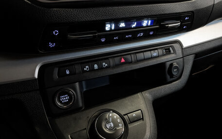 Opel Zafira Life I, 2021 год, 4 115 000 рублей, 29 фотография