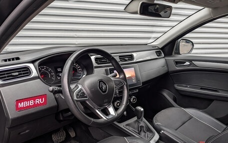 Renault Arkana I, 2021 год, 1 500 000 рублей, 15 фотография