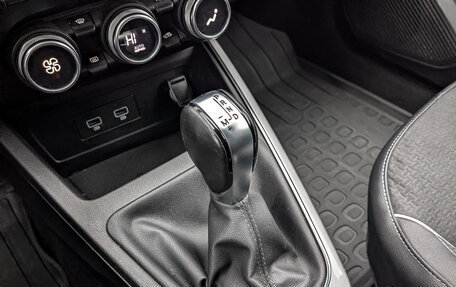 Renault Arkana I, 2021 год, 1 500 000 рублей, 25 фотография