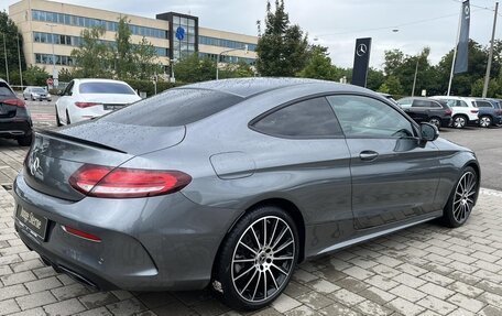 Mercedes-Benz C-Класс, 2024 год, 4 400 000 рублей, 3 фотография