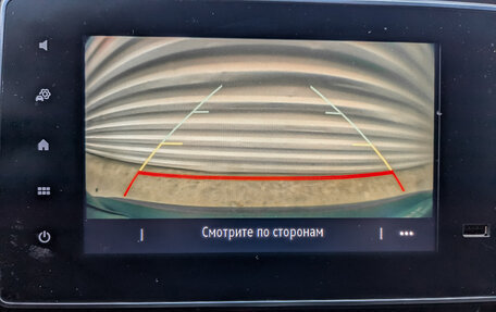 Renault Arkana I, 2021 год, 1 500 000 рублей, 26 фотография