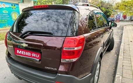 Chevrolet Captiva I, 2014 год, 1 690 000 рублей, 2 фотография