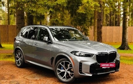 BMW X5, 2023 год, 10 600 000 рублей, 5 фотография