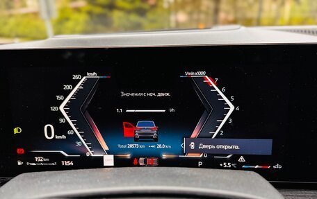 BMW X5, 2023 год, 10 600 000 рублей, 17 фотография