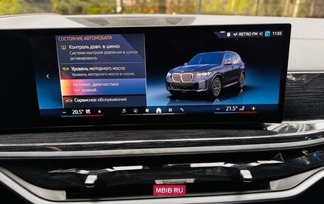 BMW X5, 2023 год, 10 600 000 рублей, 18 фотография