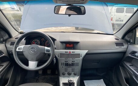 Opel Astra H, 2010 год, 530 000 рублей, 5 фотография