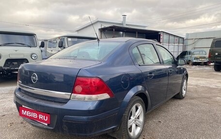 Opel Astra H, 2010 год, 530 000 рублей, 2 фотография