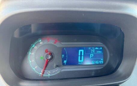 Chevrolet Cobalt II, 2022 год, 870 000 рублей, 7 фотография