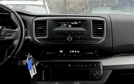 Peugeot Traveller I, 2020 год, 3 099 000 рублей, 11 фотография