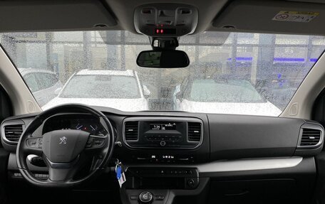 Peugeot Traveller I, 2020 год, 3 099 000 рублей, 10 фотография