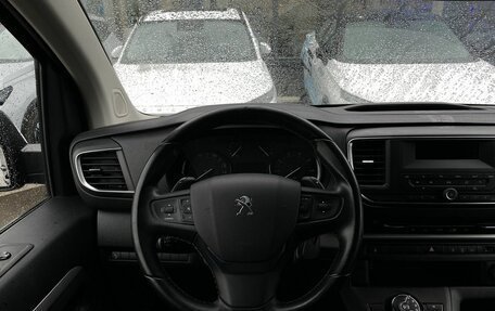 Peugeot Traveller I, 2020 год, 3 099 000 рублей, 12 фотография