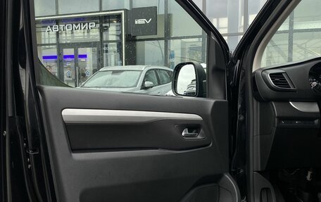 Peugeot Traveller I, 2020 год, 3 099 000 рублей, 14 фотография