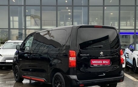 Peugeot Traveller I, 2020 год, 3 099 000 рублей, 7 фотография