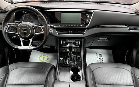 Zotye Coupa, 2018 год, 1 495 000 рублей, 11 фотография