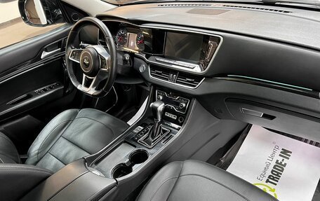 Zotye Coupa, 2018 год, 1 495 000 рублей, 14 фотография