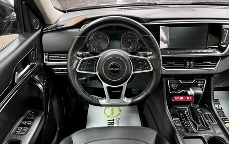 Zotye Coupa, 2018 год, 1 495 000 рублей, 12 фотография