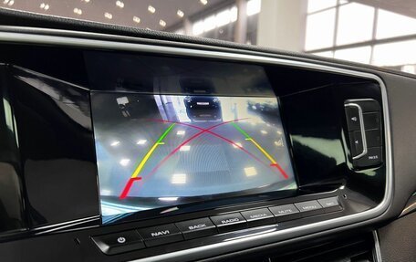 Zotye Coupa, 2018 год, 1 495 000 рублей, 23 фотография