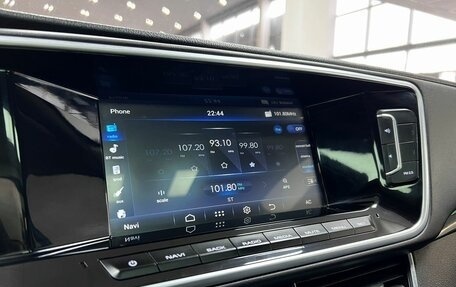 Zotye Coupa, 2018 год, 1 495 000 рублей, 24 фотография