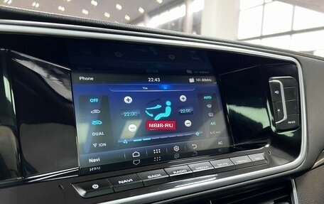 Zotye Coupa, 2018 год, 1 495 000 рублей, 22 фотография