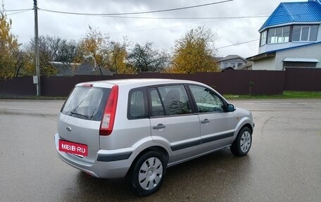 Ford Fusion I, 2007 год, 3 фотография