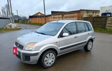 Ford Fusion I, 2007 год, 7 фотография