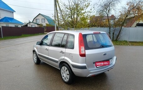 Ford Fusion I, 2007 год, 5 фотография