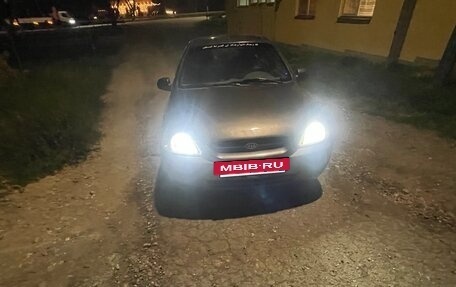 KIA Rio II, 2004 год, 330 000 рублей, 3 фотография