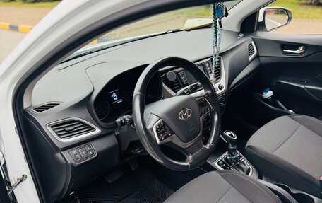 Hyundai Solaris II рестайлинг, 2018 год, 1 250 000 рублей, 7 фотография