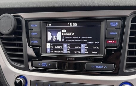 Hyundai Solaris II рестайлинг, 2018 год, 1 250 000 рублей, 13 фотография