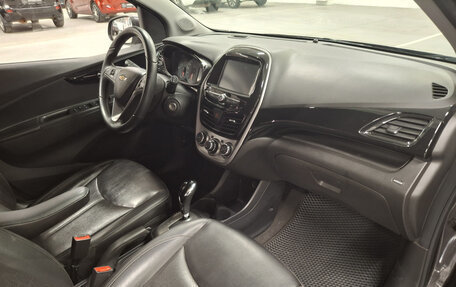 Chevrolet Spark IV, 2016 год, 1 000 000 рублей, 11 фотография