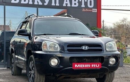 Hyundai Santa Fe Classic, 2008 год, 650 000 рублей, 3 фотография