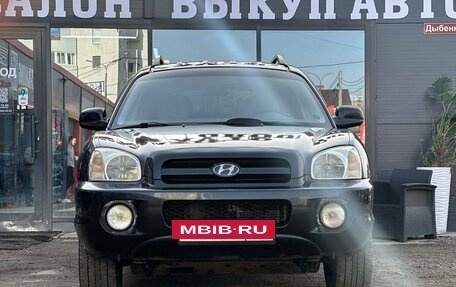 Hyundai Santa Fe Classic, 2008 год, 650 000 рублей, 4 фотография