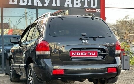 Hyundai Santa Fe Classic, 2008 год, 650 000 рублей, 10 фотография