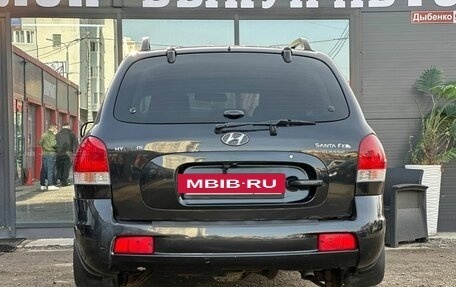 Hyundai Santa Fe Classic, 2008 год, 650 000 рублей, 9 фотография