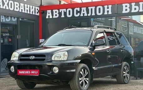 Hyundai Santa Fe Classic, 2008 год, 650 000 рублей, 6 фотография