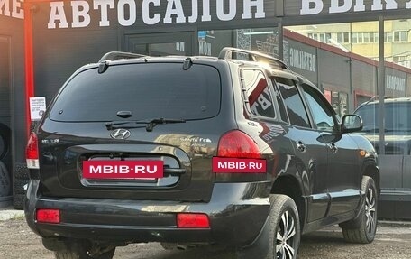 Hyundai Santa Fe Classic, 2008 год, 650 000 рублей, 8 фотография