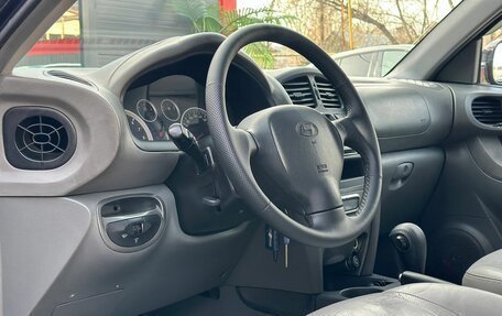 Hyundai Santa Fe Classic, 2008 год, 650 000 рублей, 14 фотография