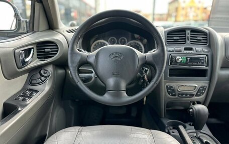 Hyundai Santa Fe Classic, 2008 год, 650 000 рублей, 17 фотография