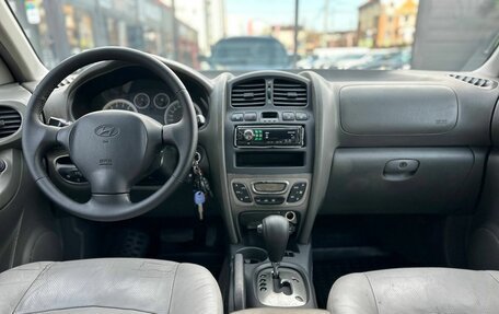 Hyundai Santa Fe Classic, 2008 год, 650 000 рублей, 20 фотография