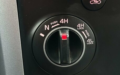 Suzuki Grand Vitara, 2010 год, 899 000 рублей, 19 фотография