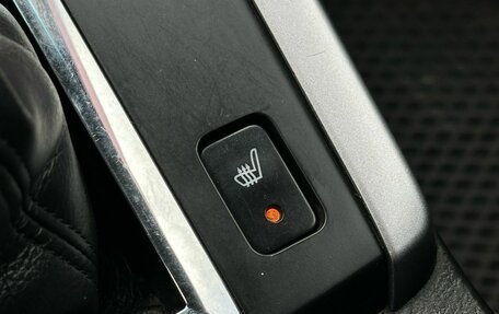 Suzuki Grand Vitara, 2010 год, 899 000 рублей, 20 фотография