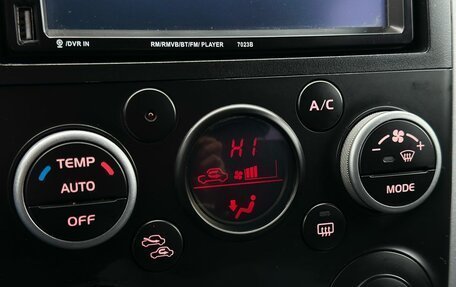 Suzuki Grand Vitara, 2010 год, 899 000 рублей, 18 фотография