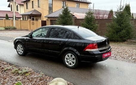 Opel Astra H, 2008 год, 498 000 рублей, 1 фотография