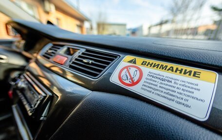 Mitsubishi Lancer IX, 2004 год, 1 250 000 рублей, 6 фотография