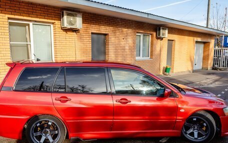 Mitsubishi Lancer IX, 2004 год, 1 250 000 рублей, 9 фотография