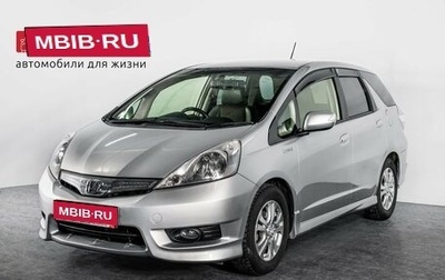 Honda Fit Shuttle I рестайлинг, 2012 год, 900 000 рублей, 1 фотография