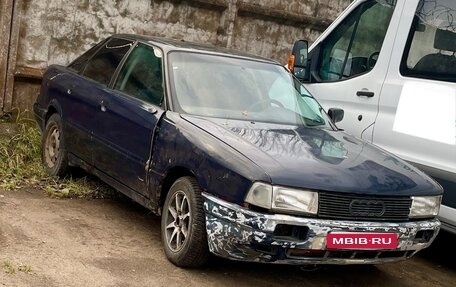 Audi 80, 1989 год, 55 000 рублей, 1 фотография