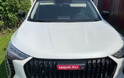Haval Jolion, 2024 год, 1 900 000 рублей, 1 фотография