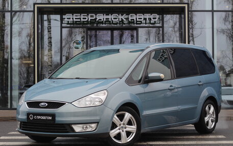 Ford Galaxy II, 2009 год, 1 200 000 рублей, 1 фотография