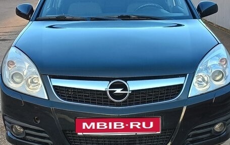 Opel Vectra C рестайлинг, 2006 год, 560 000 рублей, 1 фотография